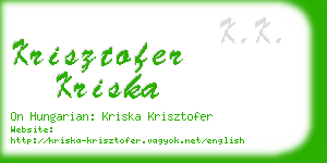 krisztofer kriska business card